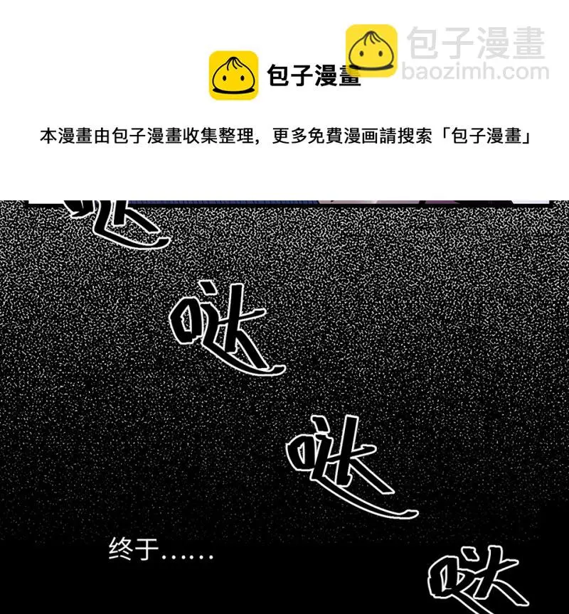 培育土壤·三 第121页