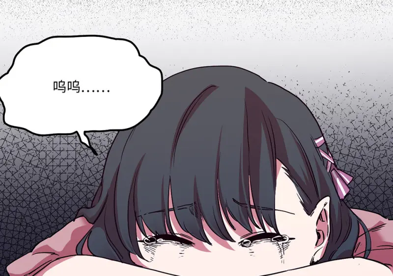 培育土壤·三 第145页