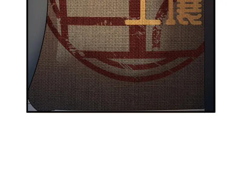 培育土壤·三 第154页