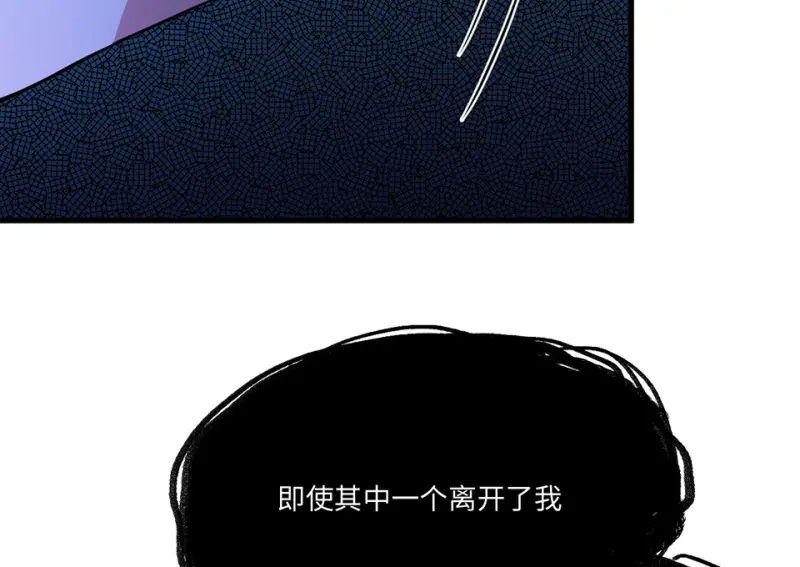 培育土壤·三 第158页