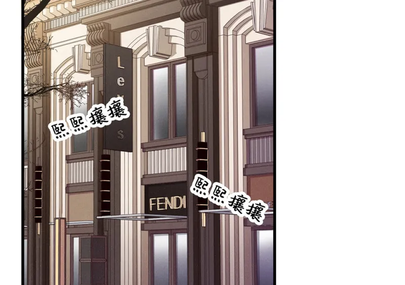 培育土壤·二 第7页