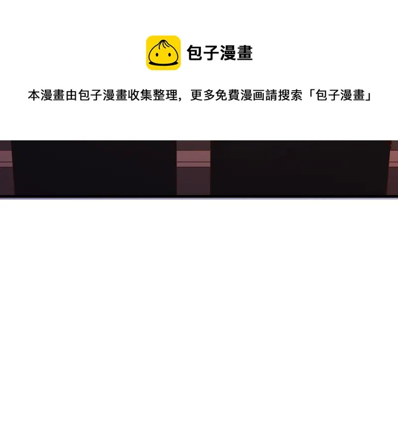 培育土壤·二 第21页