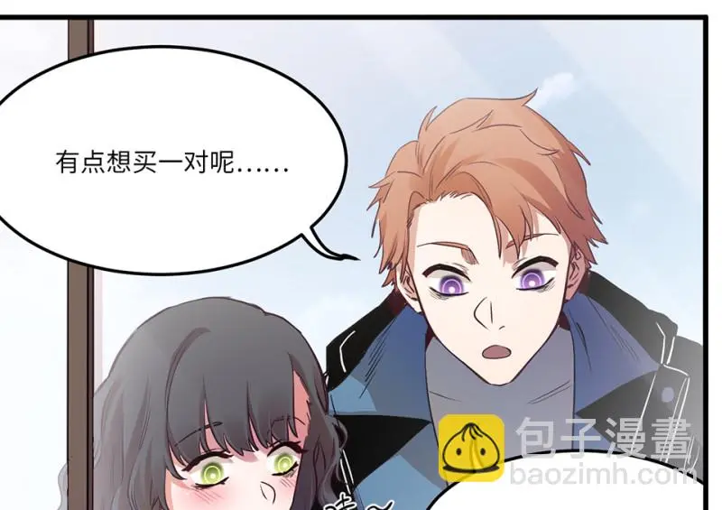 培育土壤·二 第22页