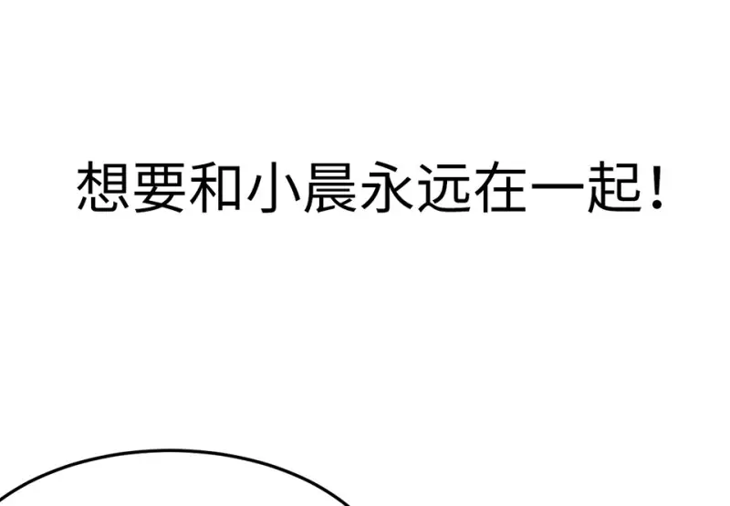 培育土壤·二 第37页