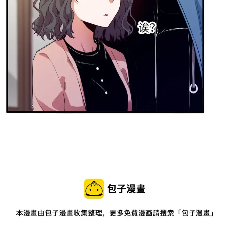 培育土壤·二 第41页