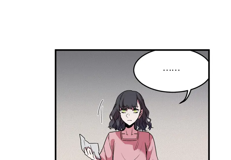 培育土壤·二 第79页