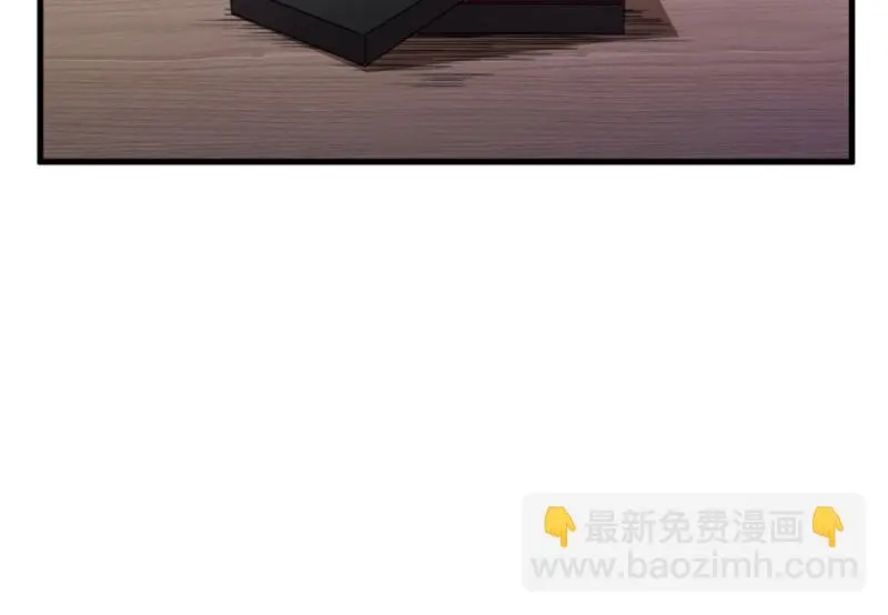 培育土壤·二 第83页