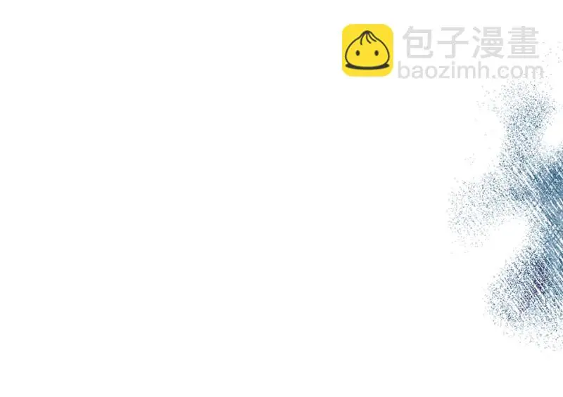 培育土壤·二 第96页