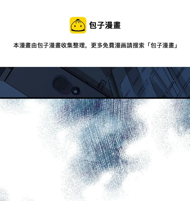 培育土壤·二 第101页