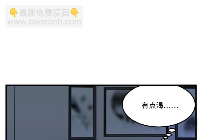 培育土壤·二 第104页