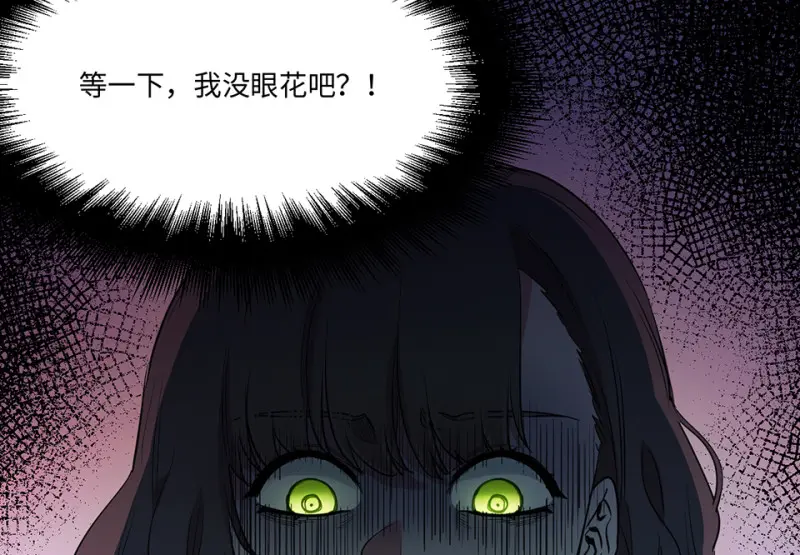 培育土壤·二 第112页