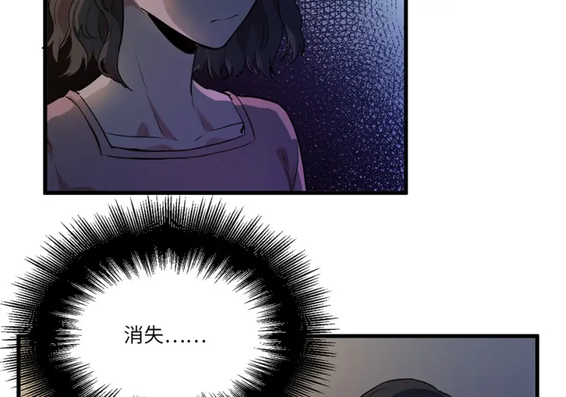 培育土壤·二 第125页