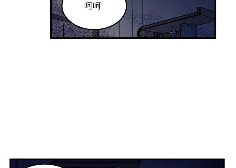 培育土壤·二 第135页