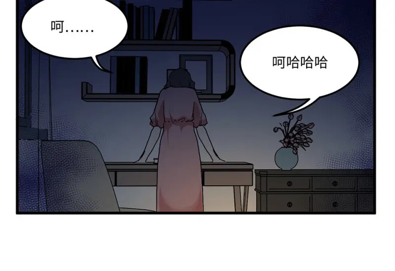 培育土壤·二 第136页