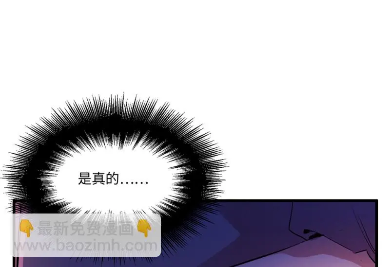 培育土壤·二 第137页