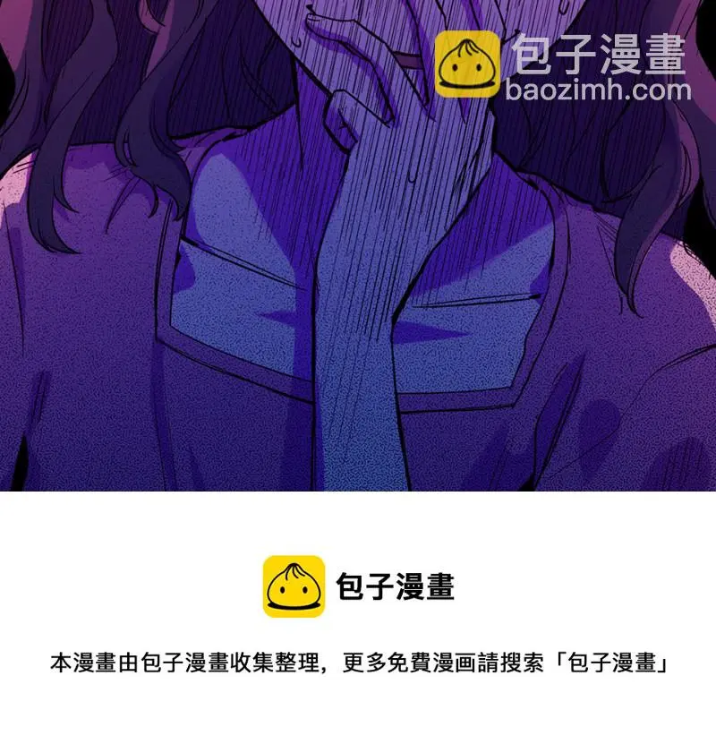 培育土壤·二 第141页