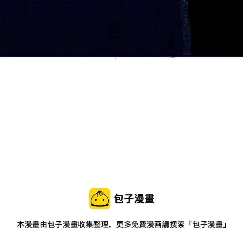 培育土壤·二 第143页