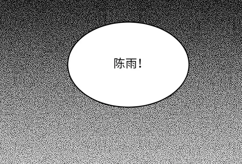 培育土壤·一 第37页