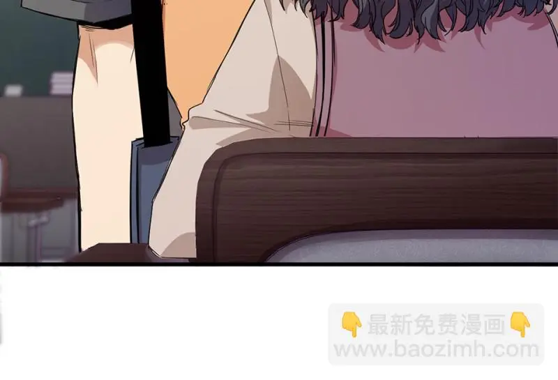 培育土壤·一 第43页