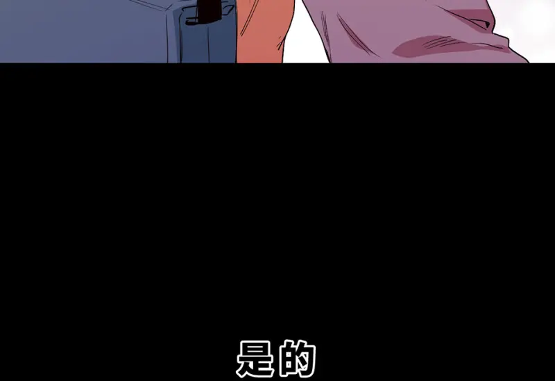 培育土壤·一 第60页