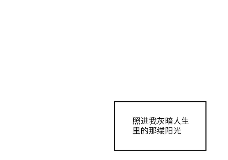 培育土壤·一 第64页