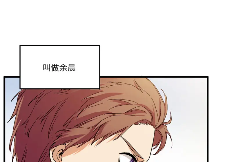 培育土壤·一 第65页