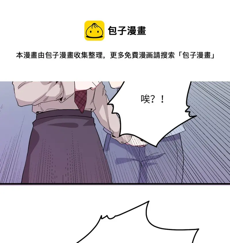 培育土壤·一 第81页