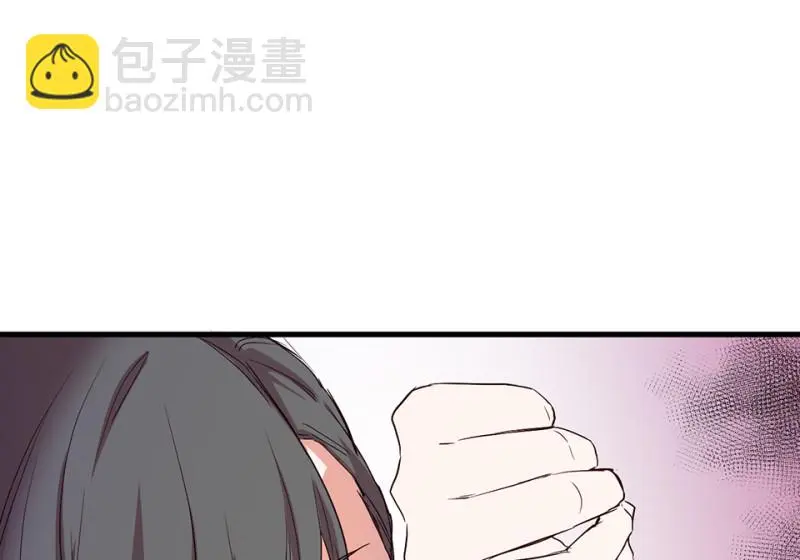 培育土壤·一 第83页