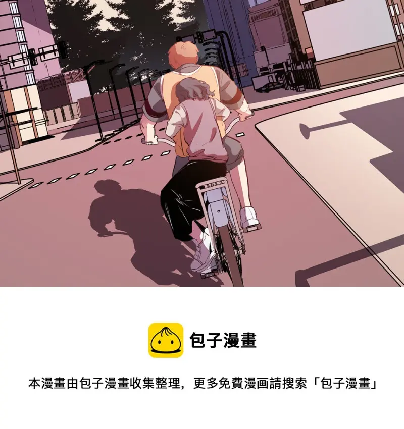 培育土壤·一 第101页