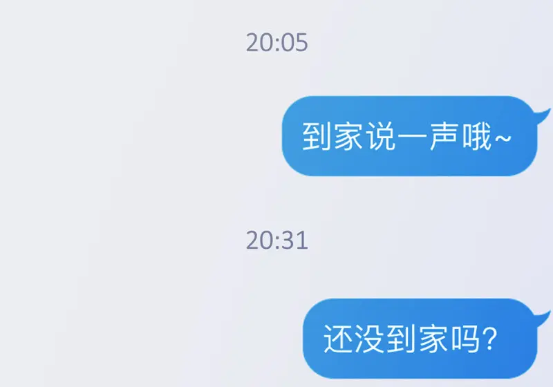 培育土壤·一 第120页