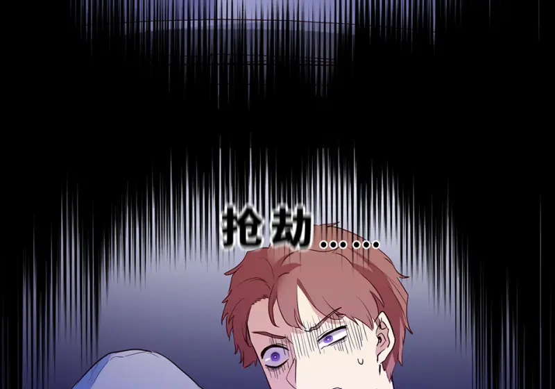 培育土壤·一 第129页