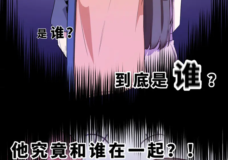 培育土壤·一 第132页