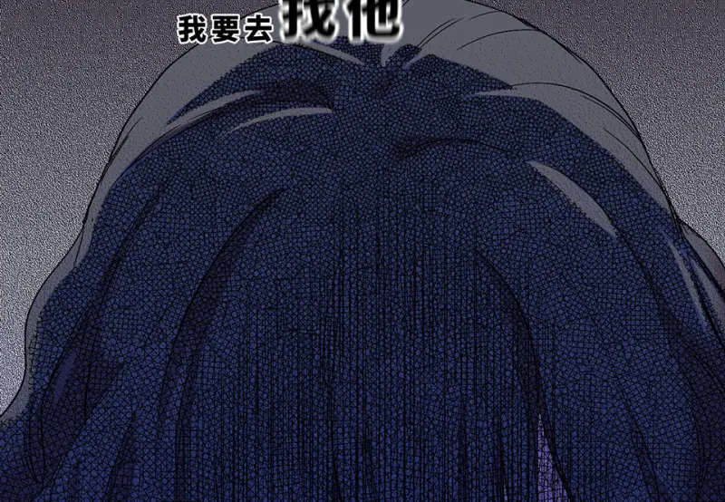 培育土壤·一 第140页