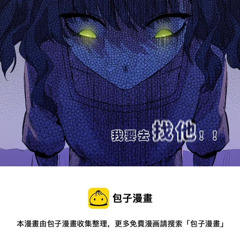 培育土壤·一 第141页