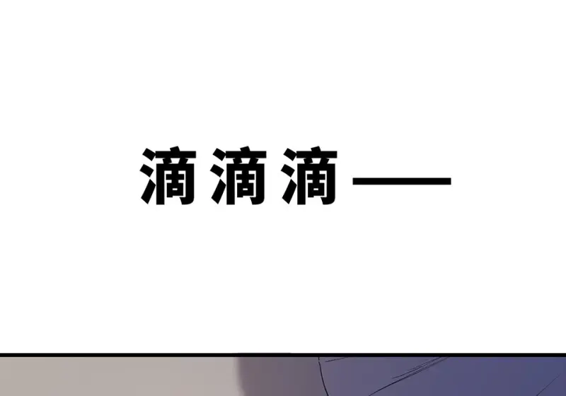 培育土壤·一 第145页