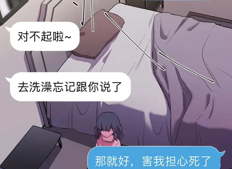 培育土壤·一 第157页
