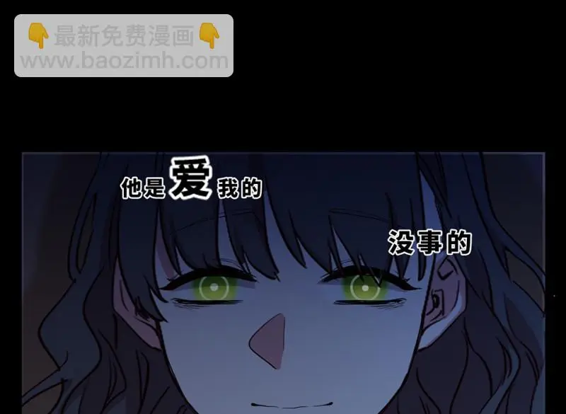 培育土壤·一 第162页