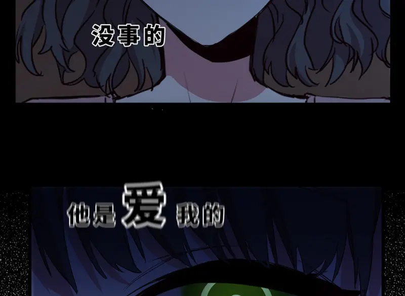 培育土壤·一 第163页