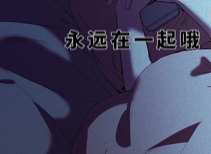 培育土壤·一 第166页