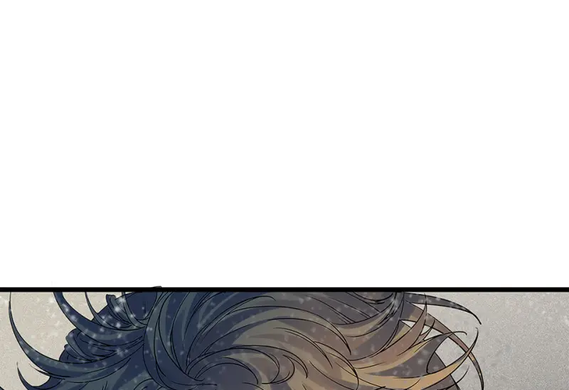 颠倒人生·四 第58页