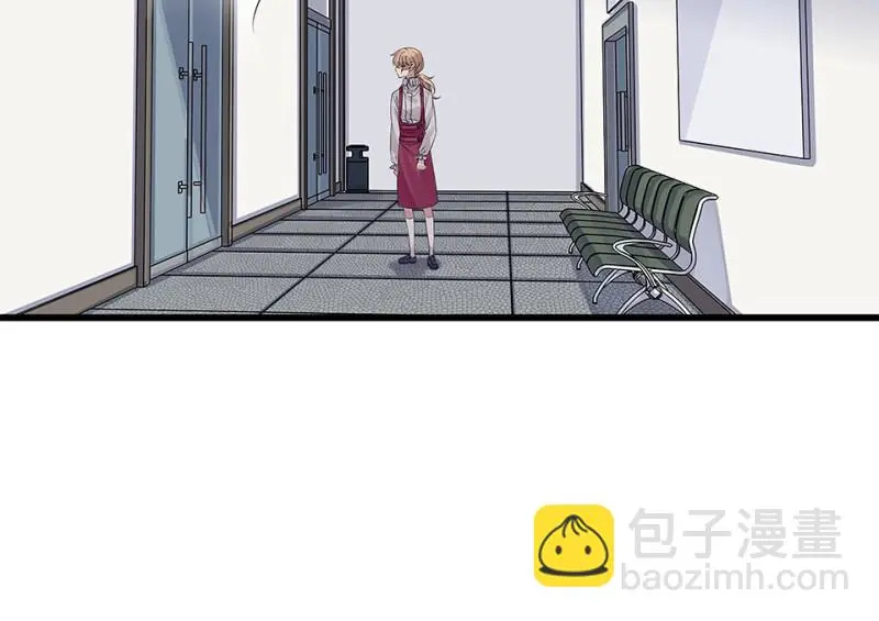 颠倒人生·四 第115页