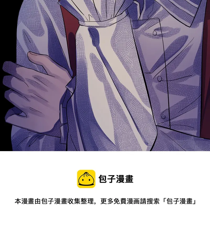 颠倒人生·二 第126页