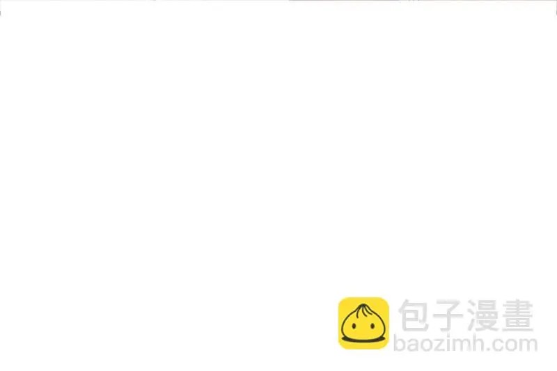 颠倒人生·一 第35页