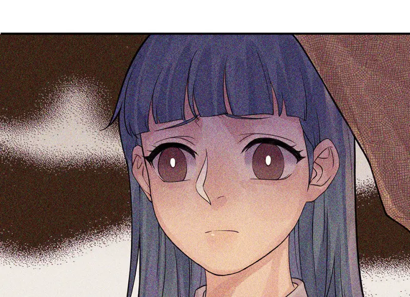 颠倒人生·一 第49页