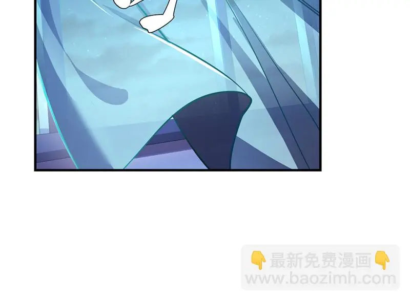 怪奇游戏GO！·四 第129页