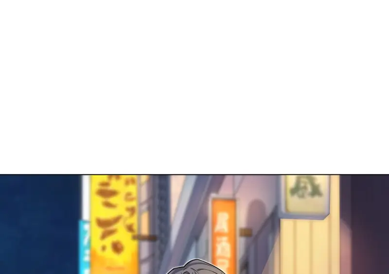 怪奇游戏GO！·二 第47页