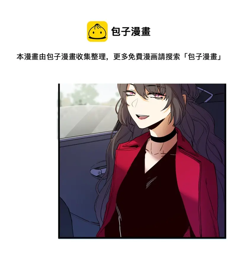 锦瞳·五 第41页