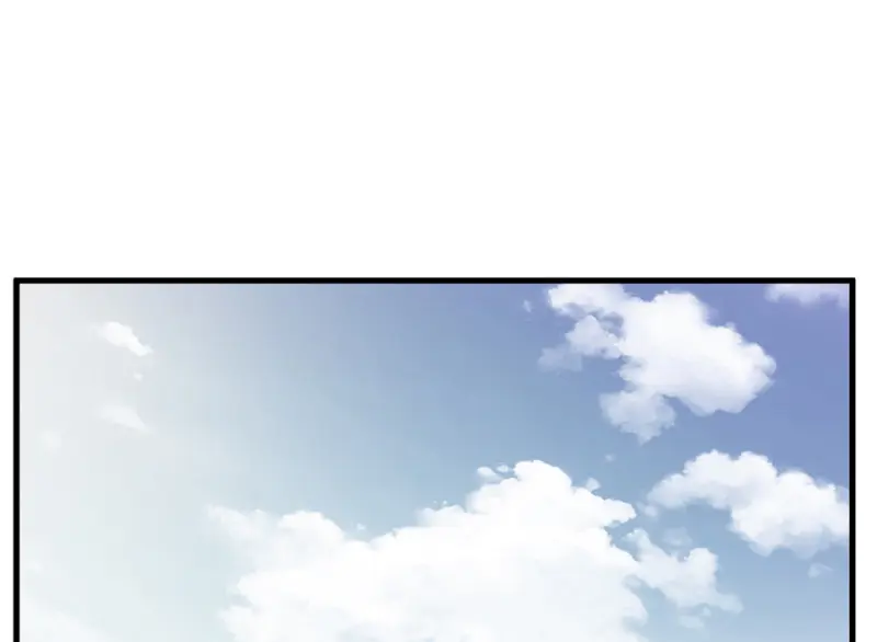 锦瞳·五 第45页