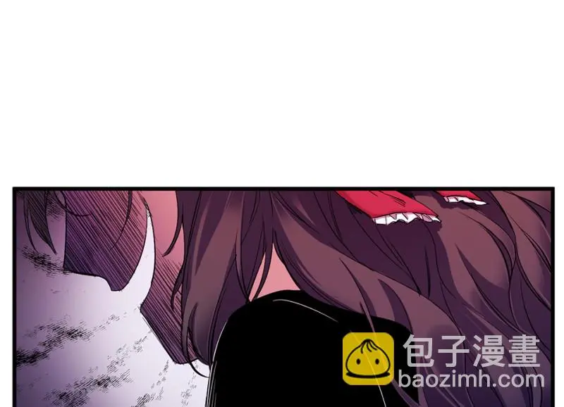 锦瞳·五 第59页