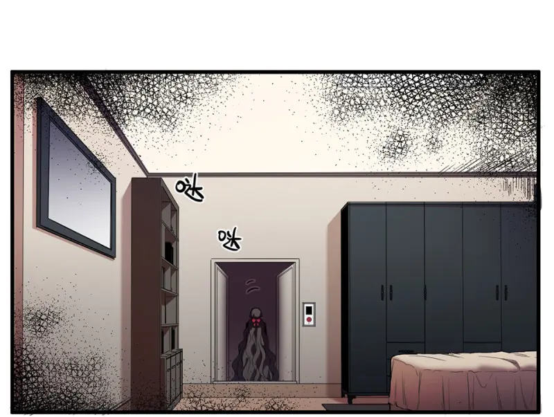 锦瞳·五 第65页